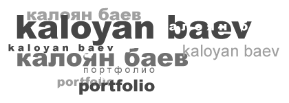 KaloyanBaev-portfolio